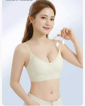 Ultra Thin Shoulder Strap Bra